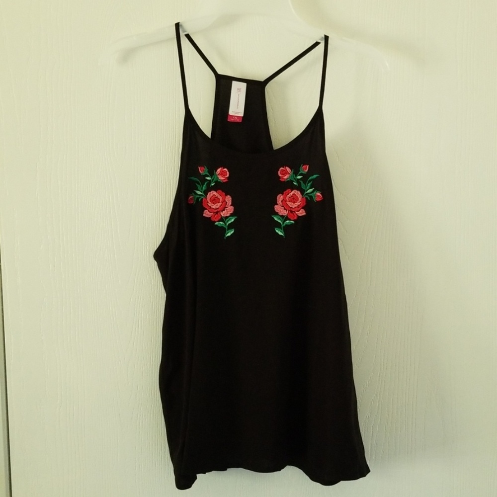 No Boundaries woven cami